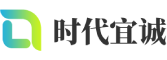 那曲软件开发公司